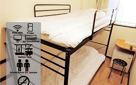 Hotel Lucky / Vacation Stay 4268